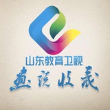 画说收藏