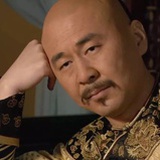 尧家的小书子