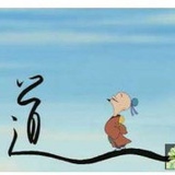 清心