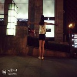 乔家阿楠