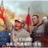 缺粥