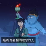 野风拾羽