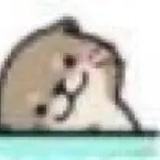 绿茄子树精