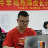 王小庚