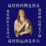 乌记麻辣油