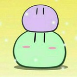 乱七八糟团子