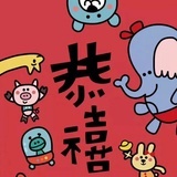 旺仔秋秋糖
