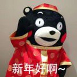 我会发光