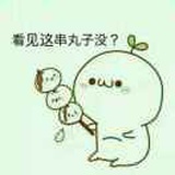 破晓