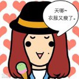 🍎苹果的鼻子👃