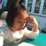 小其