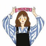 洁