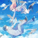 澄与天空