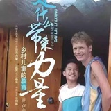 每天来打卡