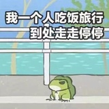 饼干糖糖