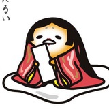子月