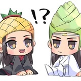 幺一堑君子
