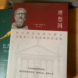 向相像