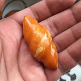 Karkar