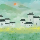 玄澍文祯