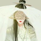 睢园客