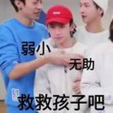 贫民窟女孩