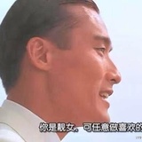 许愿树