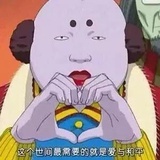 奥里斯
