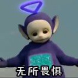 阿鱼