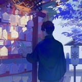 流星之绊