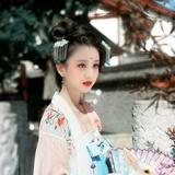 林