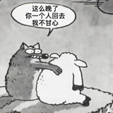 hexixi784