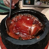 能能