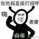 四月泽