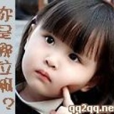 懒人的境界