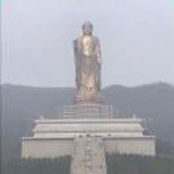 程腾飞