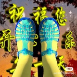 yutong