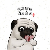 小豆苗