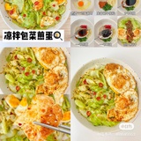月亮