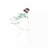 肆叙