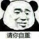 哈哈兮兮