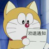 九华山路的银杏