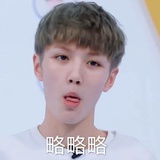 无情的糖果