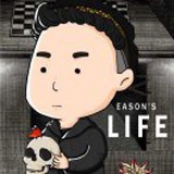 大生
