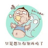 饕小羊