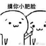 飞鸣镝