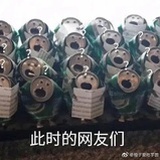 我面包没了落