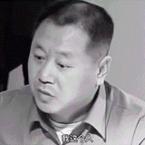 喃望