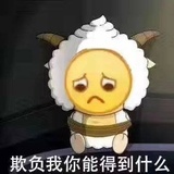 一片青冢不夜天