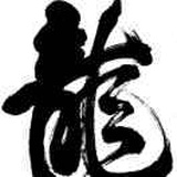 英语互助
